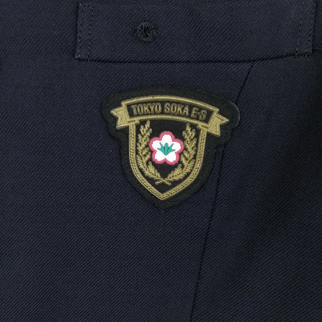 1円 イートン 上着 冬物 長袖 女子 学生服 東京創価小学校 M Yuriko 紺 制服 ランクc Ey69 学生服 売買されたオークション情報 Yahooの商品情報をアーカイブ公開 オークファン Aucfan Com 1円 イートン 上着 冬物 長袖 女子 学生服 東京創価小学校 M Yuriko 紺 制服 ランクc Ey69 学生服 売買されたオークション情報 Yahooの商品情報をアーカイブ公開 オークファン Aucfan Com