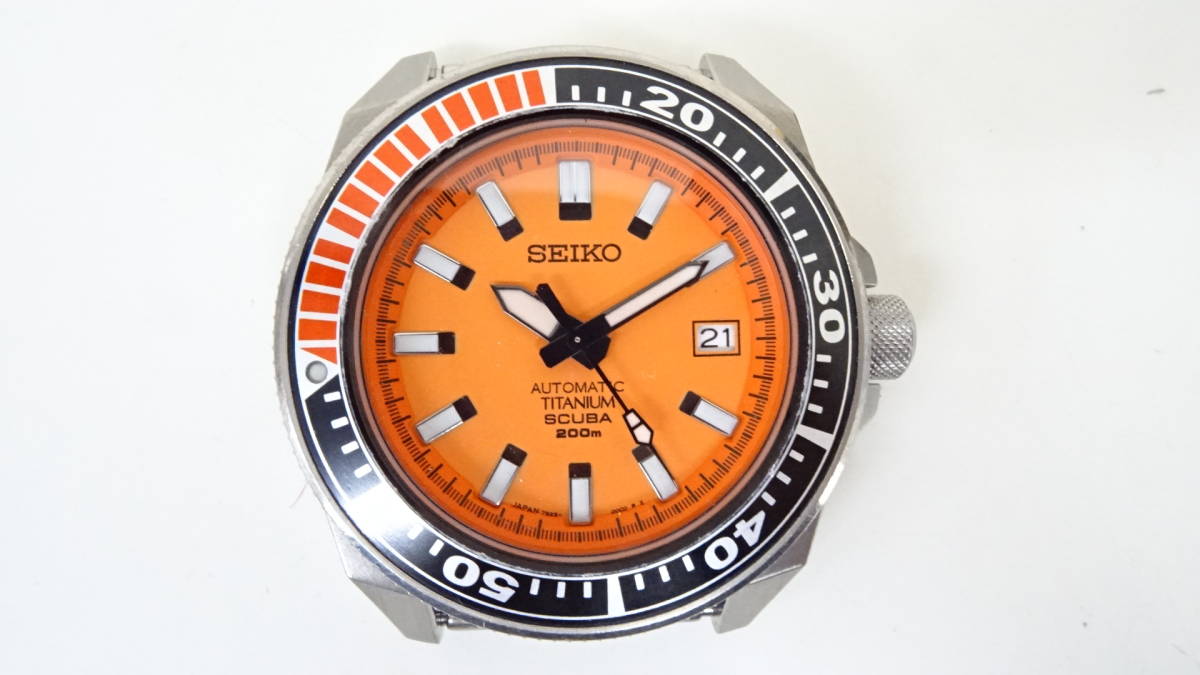 Seiko 200m 200M Scuba Diver Diver