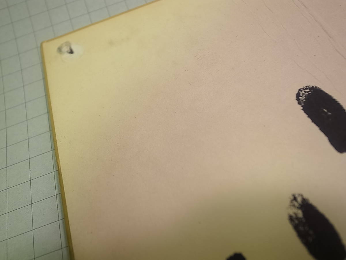 天】サイン手形色紙 闘魂 大山倍達 花押 極真空手 (サイン)｜売買され