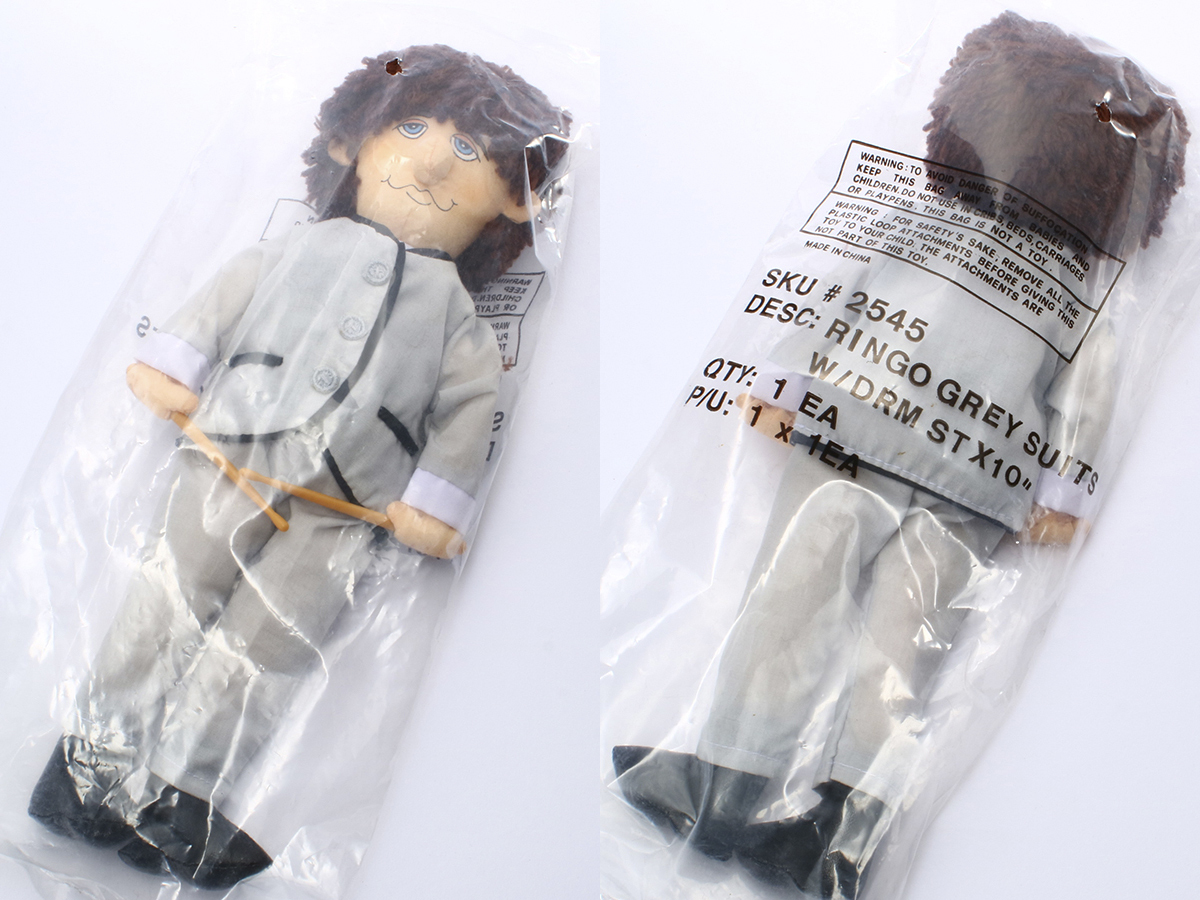 THE BEATLES ぬいぐるみ4点 Amazon.com: Factory Entertainment - Beatles - Yellow Submarine 4