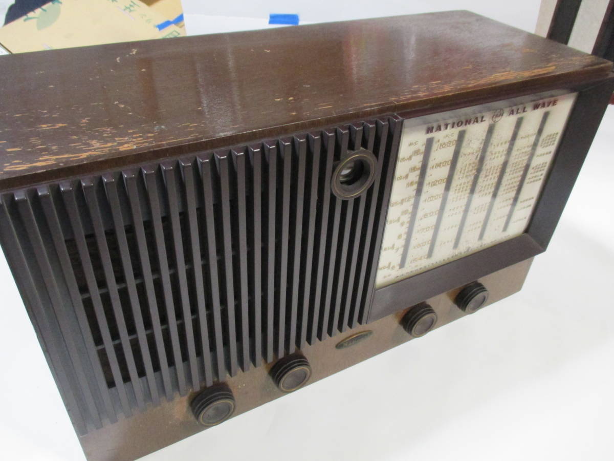 ナショナル真空管ラジオ ALL WAVE MODEL UA-625 真空管ラジオ WAVE