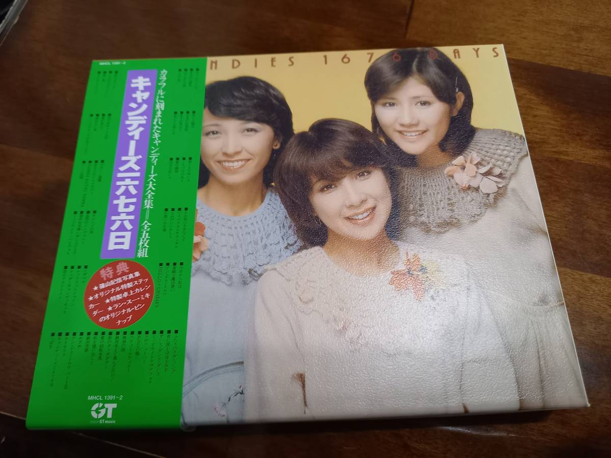 キャンディーズ 0 - DAYS : Candies 5枚組 CANDIES キャンディーズ1676