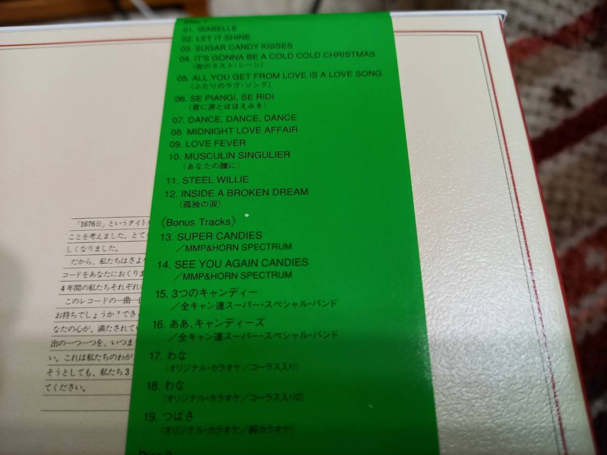 キャンディーズ 0 - DAYS : Candies 5枚組 CANDIES キャンディーズ1676