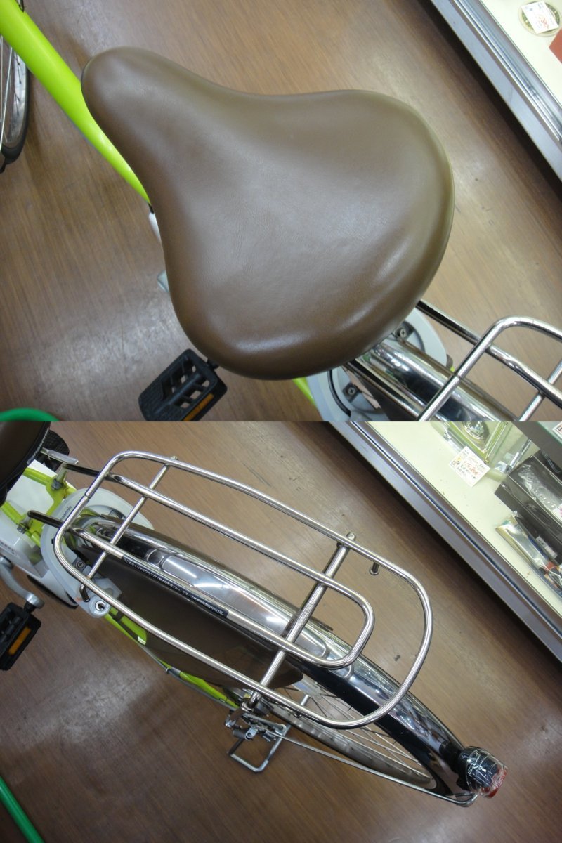 b1051550710.6