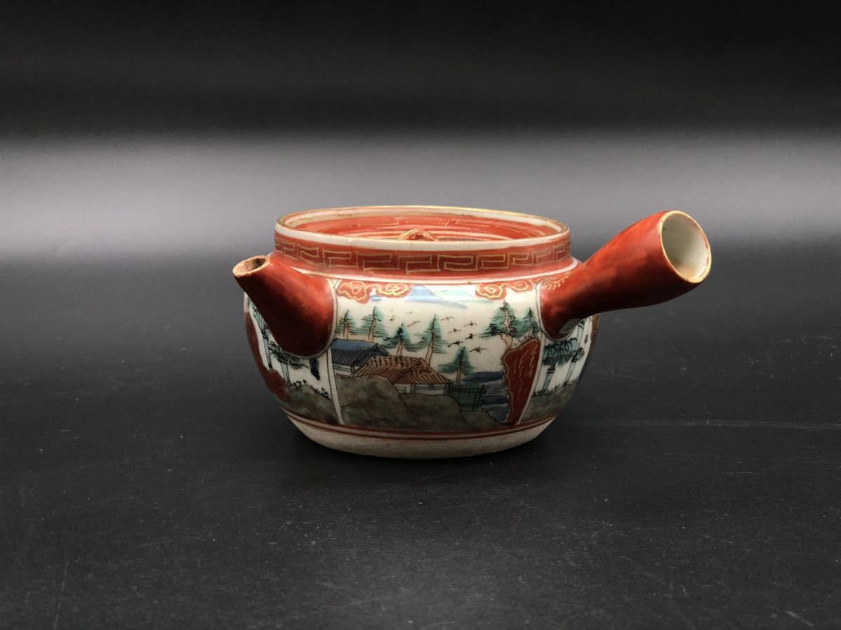 九谷焼 茶道具 木箱入り 急須 金彩 煎茶道具 茶器セット 茶器揃 細密絵