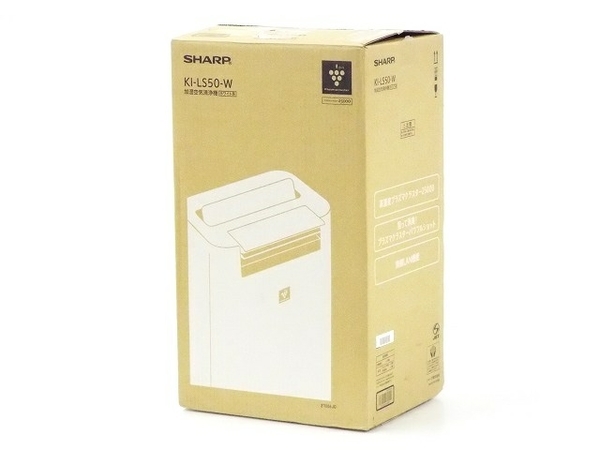 SHARP 空気清浄機 KI-LS50-H 100V 65W シャープ KI-LS50-H [グレー系