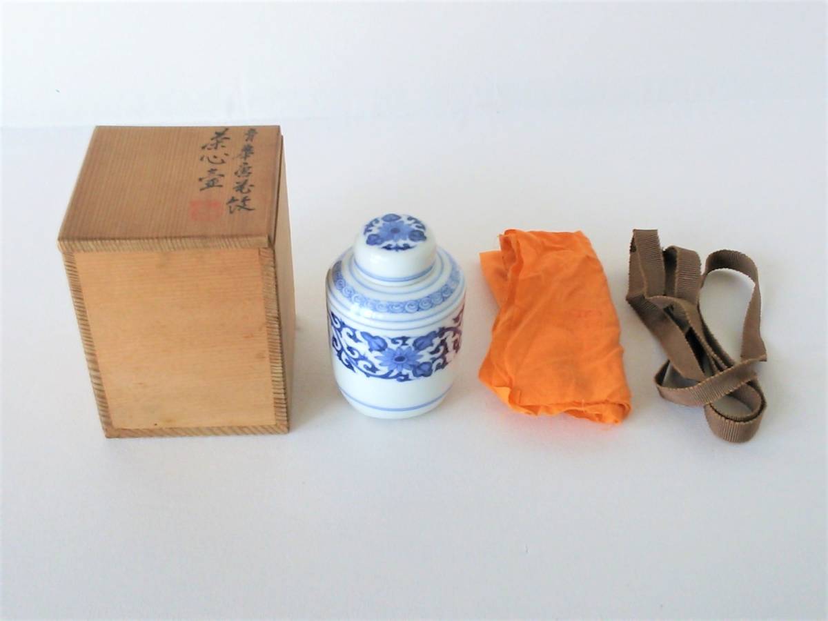 syk 茶心壺 白磁花彫 平安石亭 茶器 浮彫り花模様 茶道具 syk 茶心壺