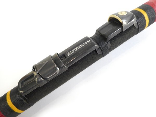 がま磯マークⅡゴールド中硬2号5．4 イシグロ公式オンライン
