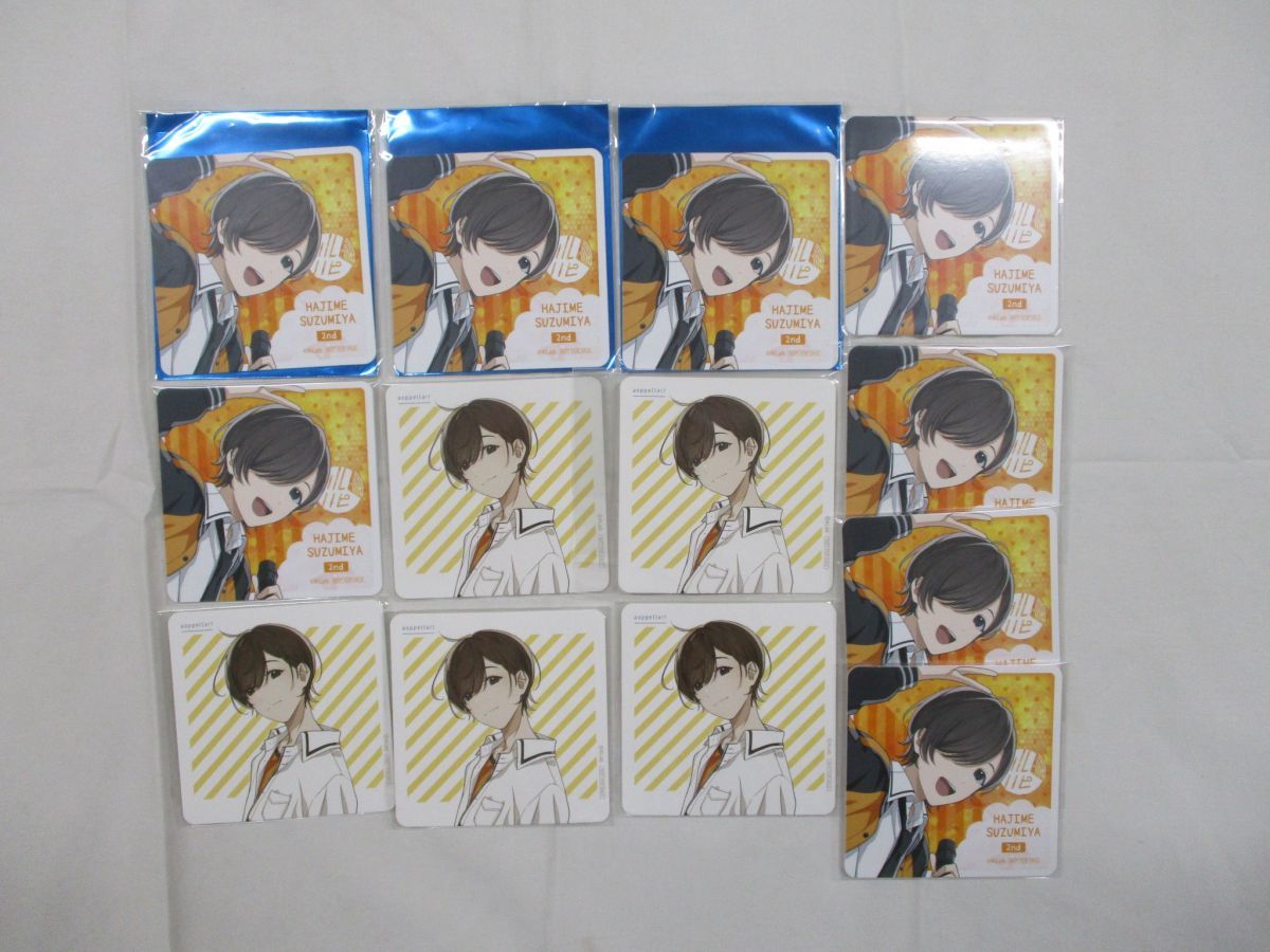 OSAMU One