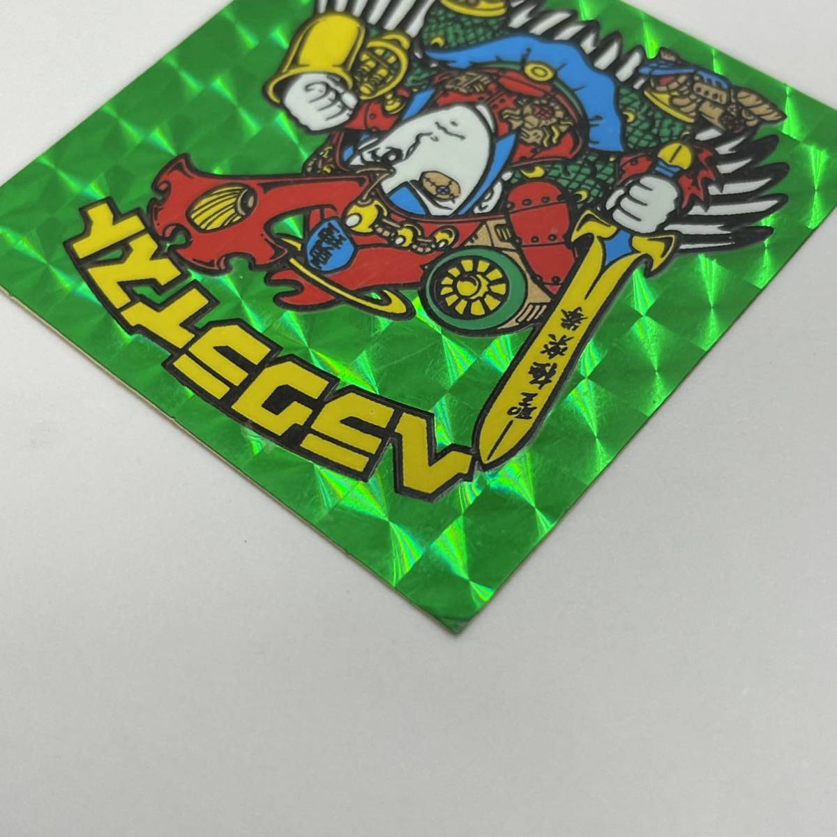 旧ビックリマン ヘラクライスト 緑 旧ビックリマンシール