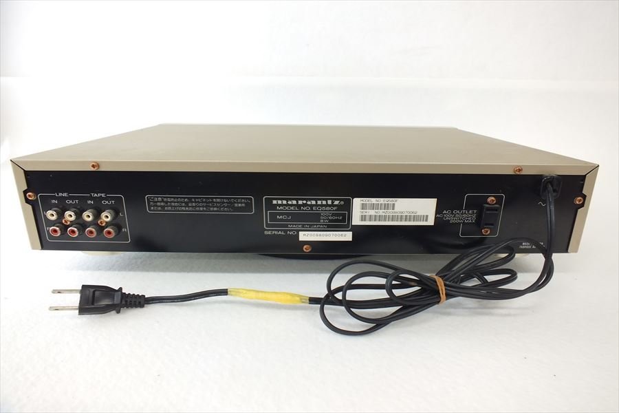 □ marantz マランツ EQ580 イコライザー 中古 現状品 220402Y5108