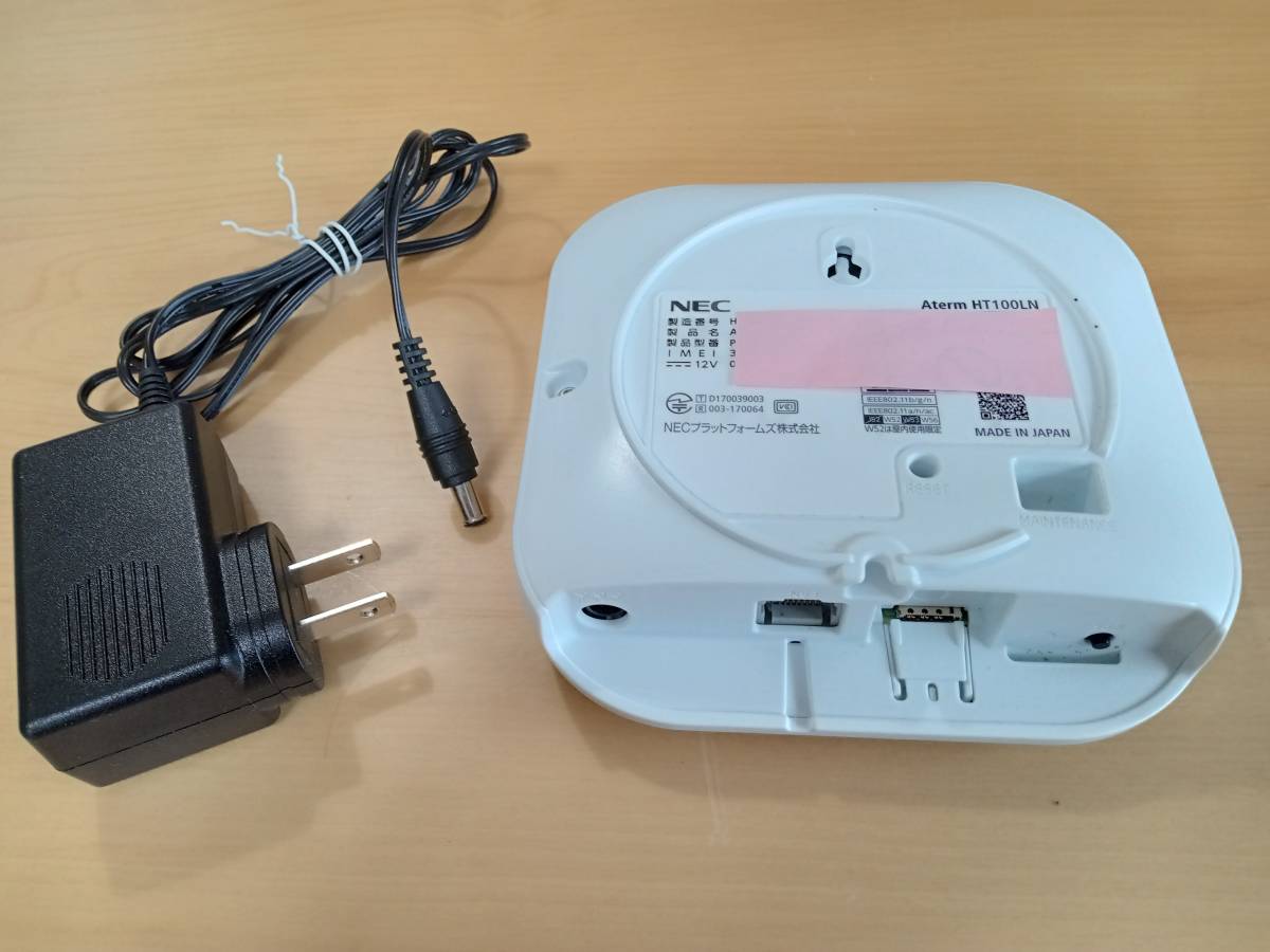 Aterm HT100LN NEC | 製品一覧 - HT100LN⁄HT110LN AtermStation LTE 