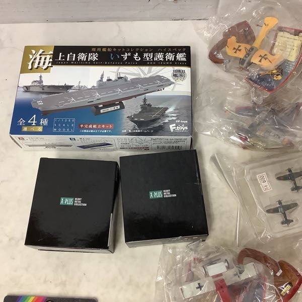 バトルタンクキットコレクション 1&frasl;144 Vol.1 (塗装済組み立て 10個セット | エフトイズ バトルタンクキット Vol.2 コレクション 1B バトルタンクキットコレクション2 冬季迷彩 第87独立親衛重戦車連隊 3-C 日本陸軍