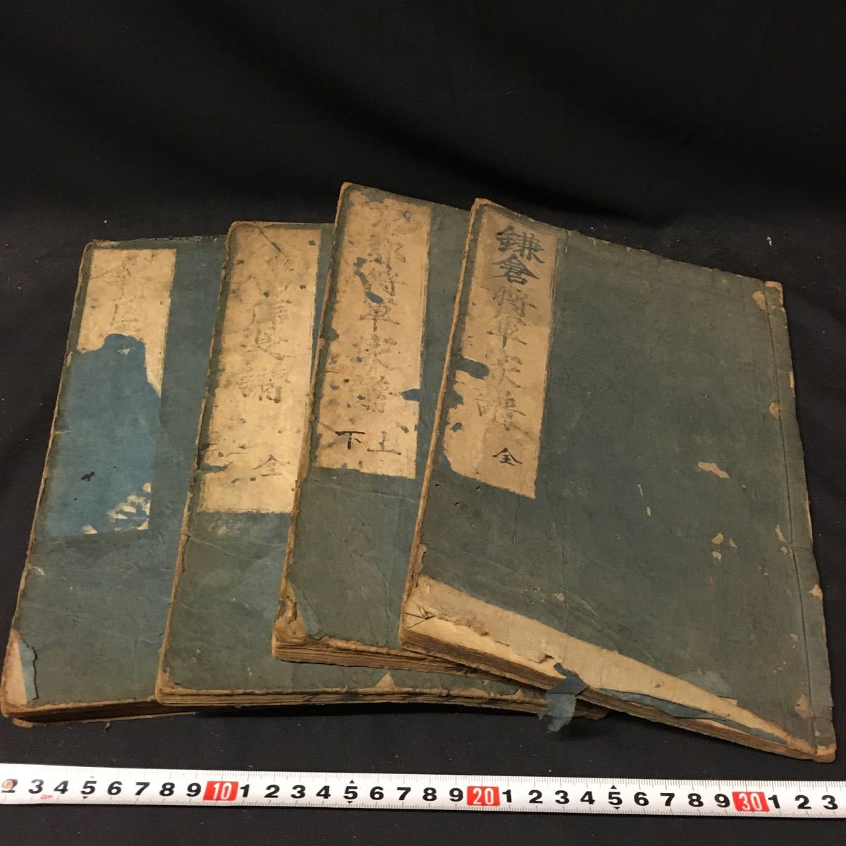 2026年最新Yahoo!オークション 古(和書)の中古品・新品 -豊臣 お城EXPO 