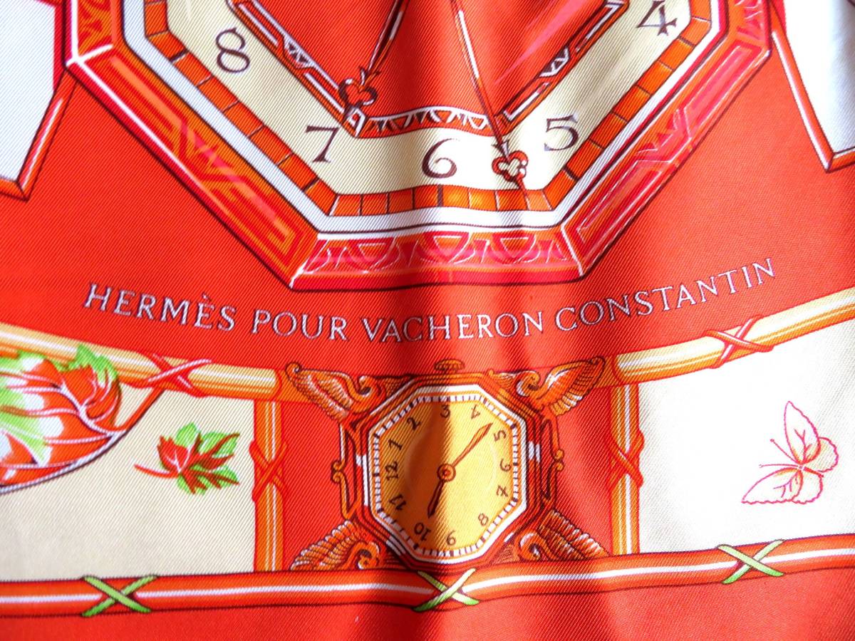 ○【ト葛】HERMES エルメス /VACHERON CONSTANTIN ヴァシュロン 