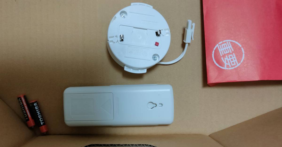 東芝 TOSHIBA LED シーリングライト ～8畳まで LEDHMA403W-LD リモコン 