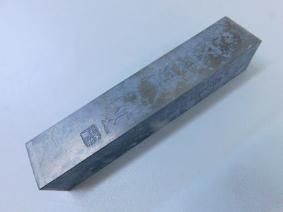 VI607[中国画研究院鑑製墨,上海墨廠]1個 高級油煙墨 状態:ヤケ (検書道 