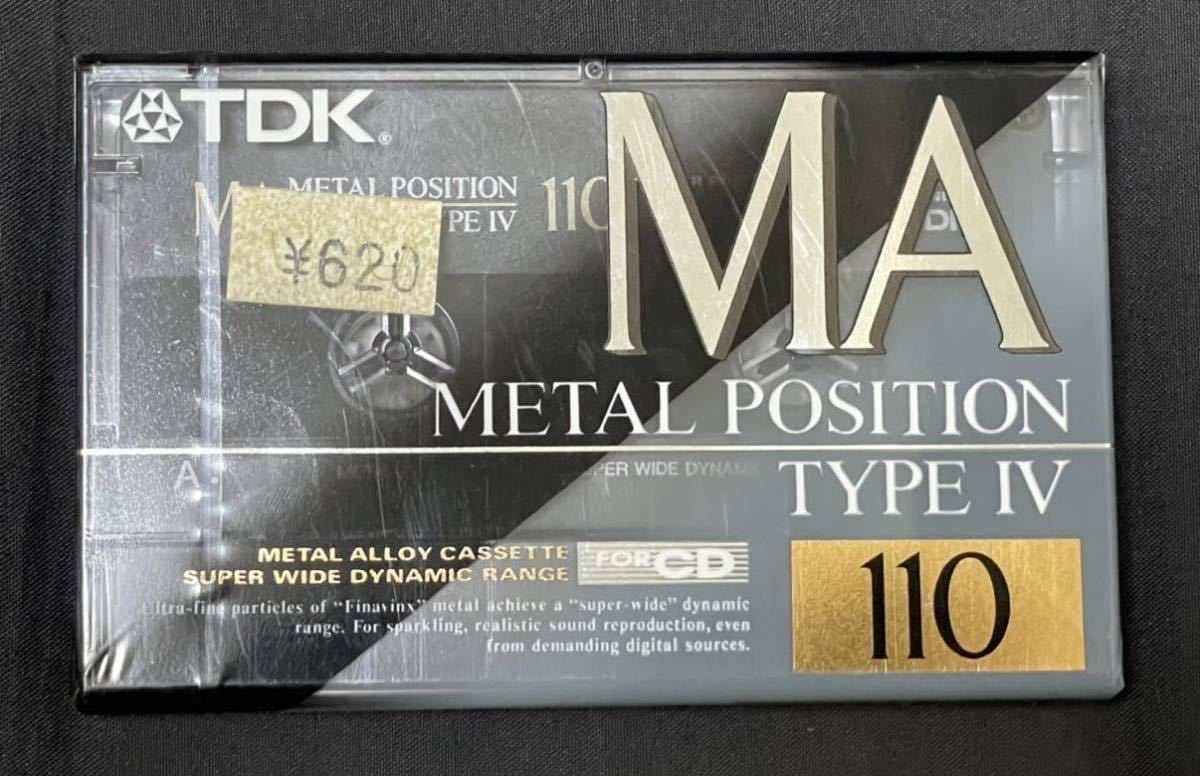 未開封品】カセットテープ TDK SONY maxell AXIA 10点セット まとめて