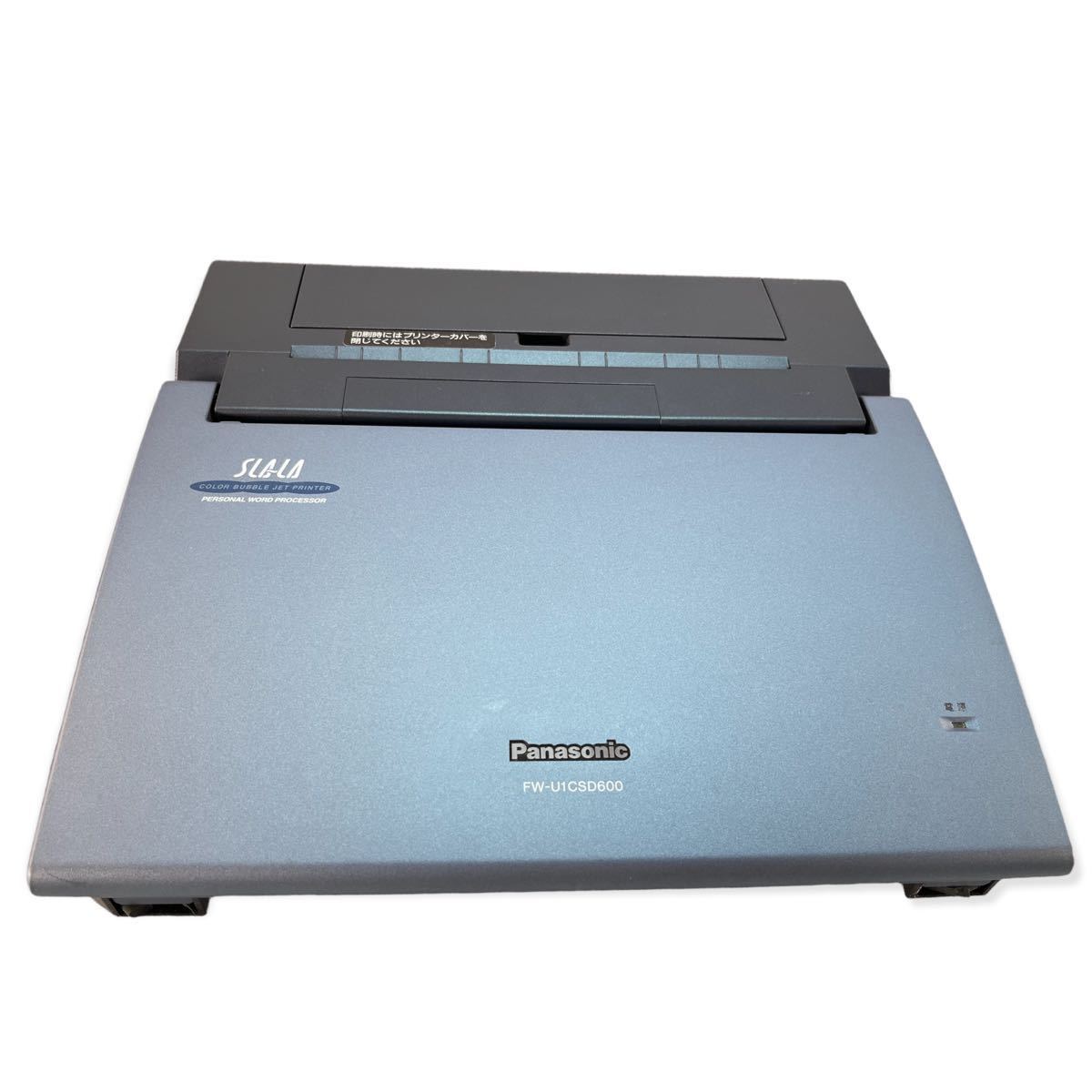 ★Panasonic製ワープロ★FW-U1C200★動作保証あり★ スララ SLALA パナソニック Yahoo!オークション FW-U1C200 ☆Panasonic