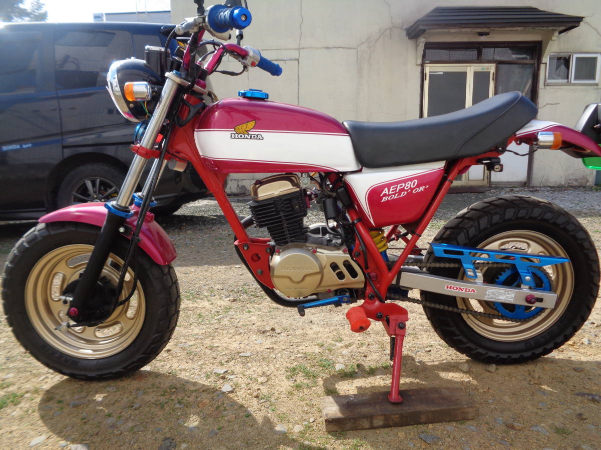 ホンダ CB400Four KITACO トラクター 商品詳細 82cc OUT｜旧車・絶版