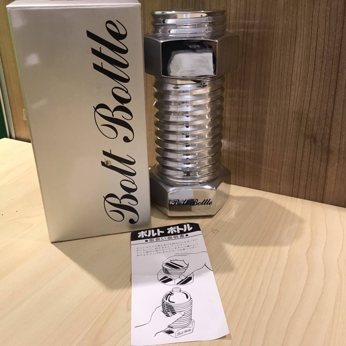 ニッカ 500ml ウイスキー スーパー -スーパーニッカ ボトル(食品、飲料 