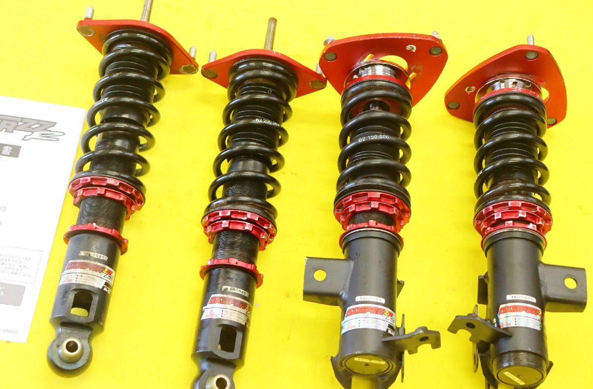 トヨタ 86 ZN6 スバル BRZ ZC6 BLITZ DAMPER ZZR 車高調 ZN6 【公式通販】