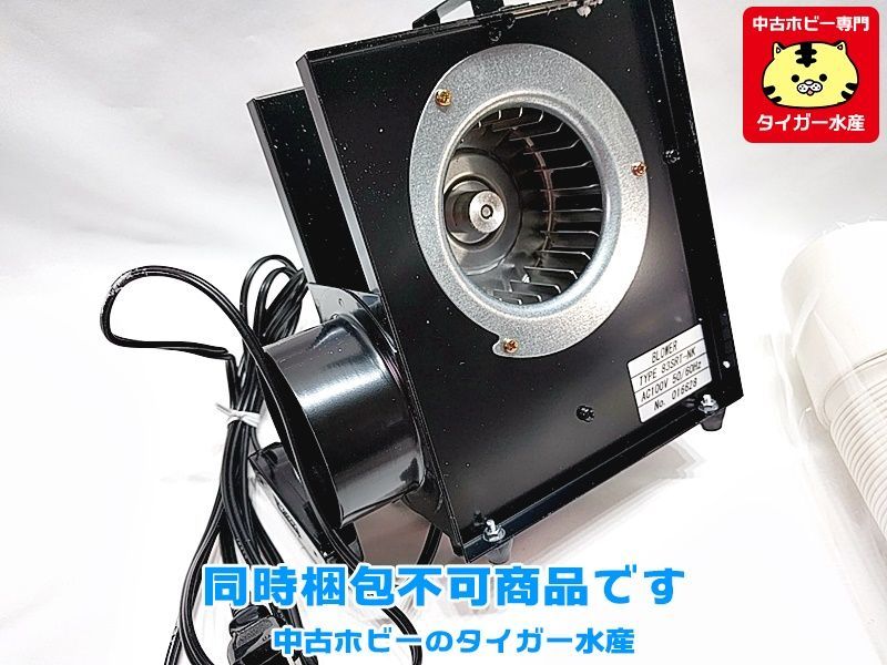 Mr.スーパーブース GT03 新品未使用品 gsiクレオス mr.スーパーブース