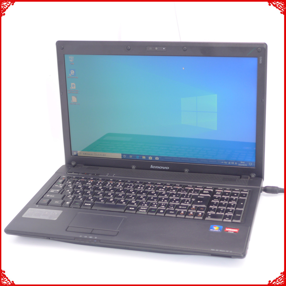 1円～ 保証付 中古美品 15インチ ノートパソコン Lenovo G565 AMD 4GB 