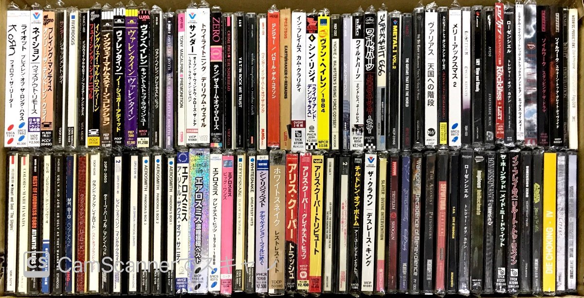 ◎1円スタート！ヘヴィメタル・ハードロック全般 中古CD100枚 1円