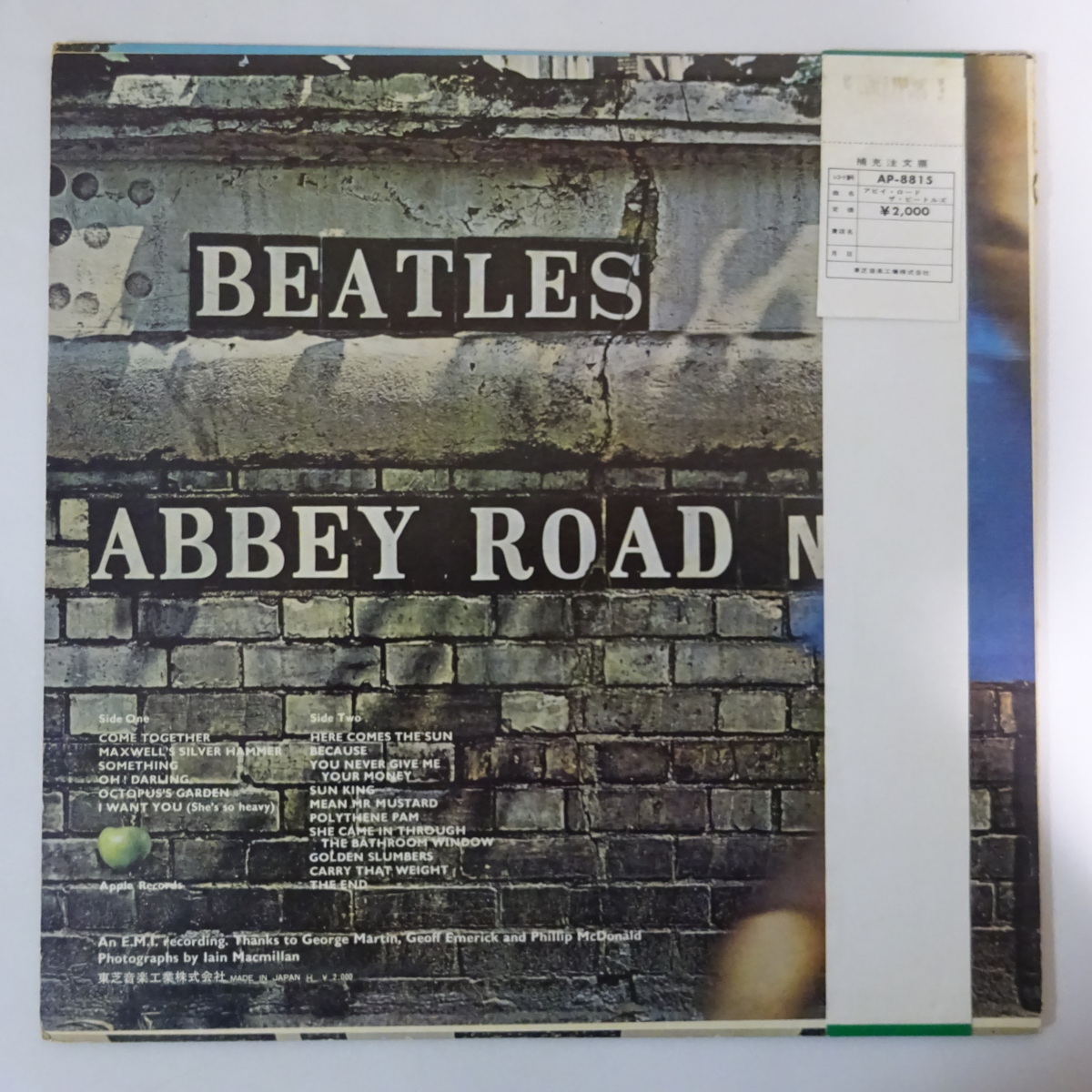 ザ・ビートルズ AP-80189『赤盤』丸帯補充注文票、歌詞カード付属