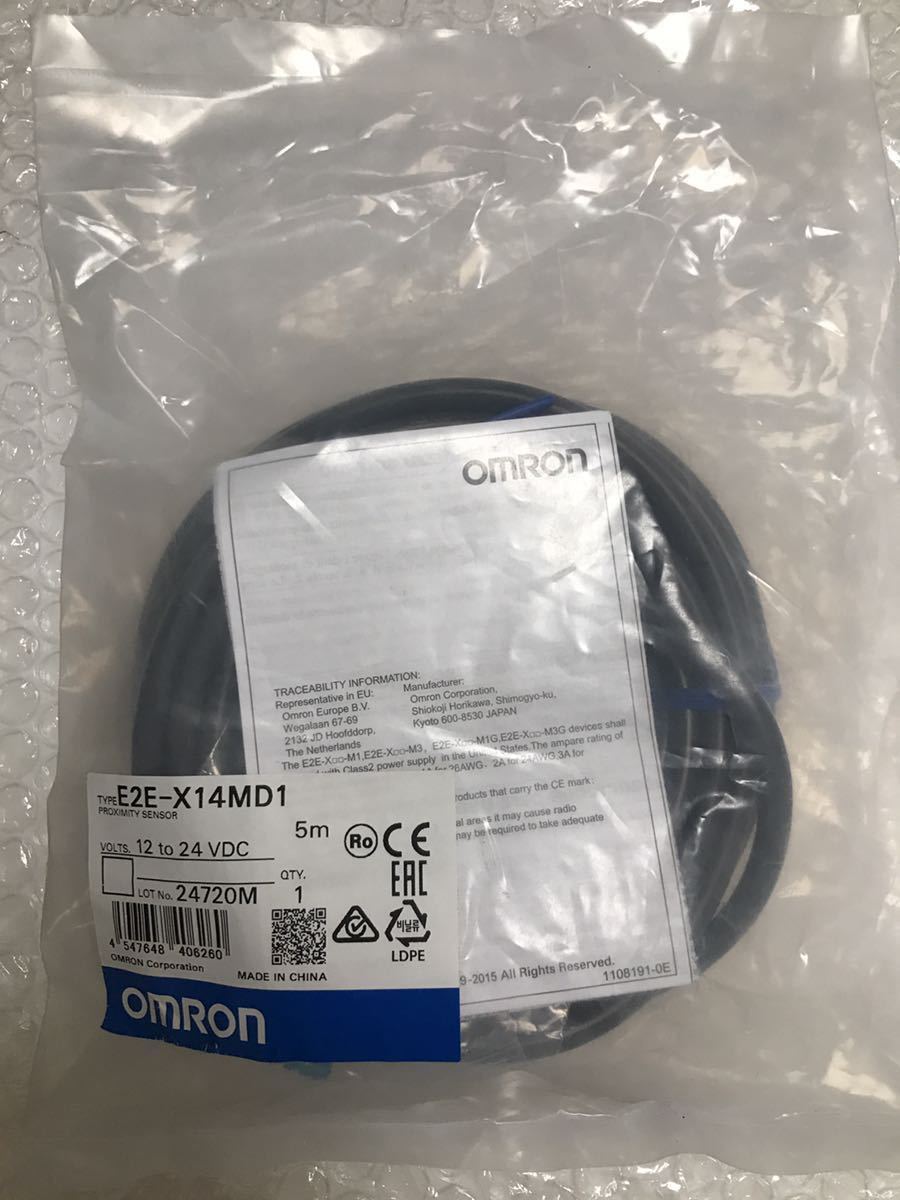 送料無料，豊富な オムロン 近接センサ E2E-X14MD1 5m OMRON 5/5(電材、配電用品)｜売買されたオークション情報、yahooの商品情報をアーカイブ公開 - オークファン その他