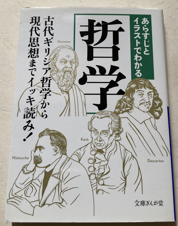 即決 送料無料 あらすじ よみもの テンペスト 原文 大修館シェイクスピア双書 大修館書店 実 対注形式 英文 英文法 英文読解 英語 藤田 ブランド買うならブランドオフ テンペスト