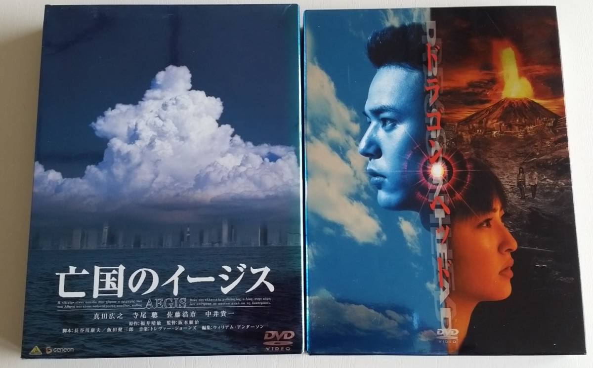 邦画DVDBOX おまとめセットs☆ しょう 邦画DVD 4枚セット&amp