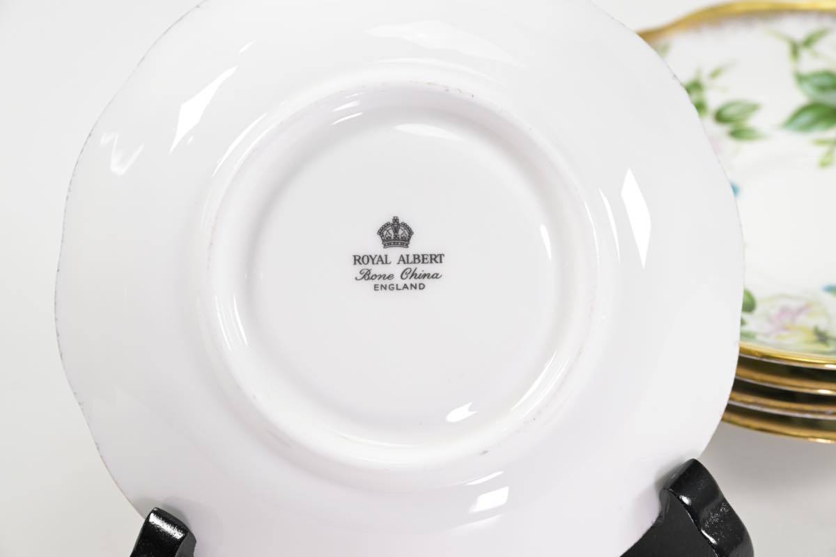SU/232 ロイヤルアルバート カップ＆ソーサー 5客 廃盤品? Royal Albert