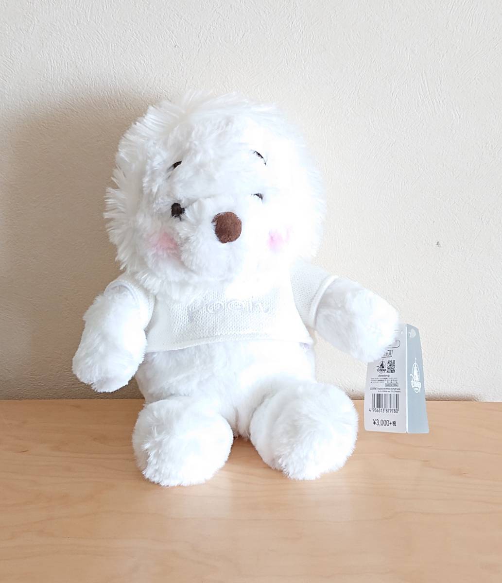 ディズニーストア くまのプーさん Wintermagic ぬいぐるみ 新品本物