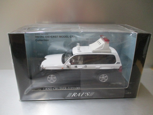 ☆新品 レイズ 1⁄43スケール トヨタ ランドクルーザー(UZJ100) 2004年