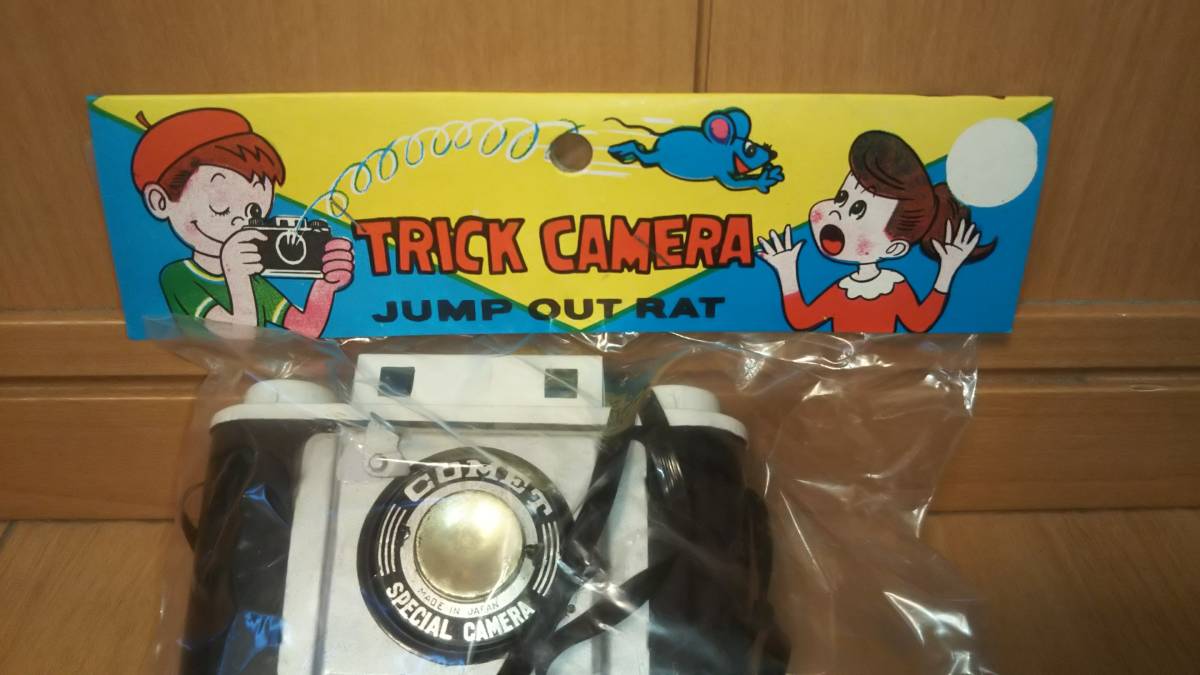 新品、未開封/昭和レトロブリキのおもちゃ/トリックカメラ/3個セット 