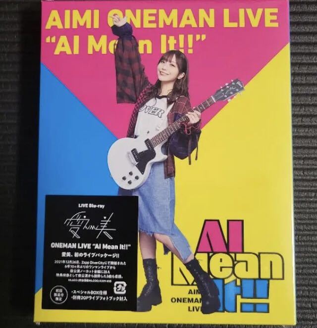 得価 愛美 1stライブBlu-ray(J-POP)｜売買されたオークション情報、yahooの商品情報をアーカイブ公開 - オークファン J-POP