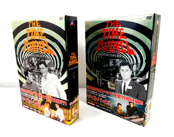 タイム・トンネルDVD COLLECTOR'S BOX Vol.1 Amazon.com: タイム