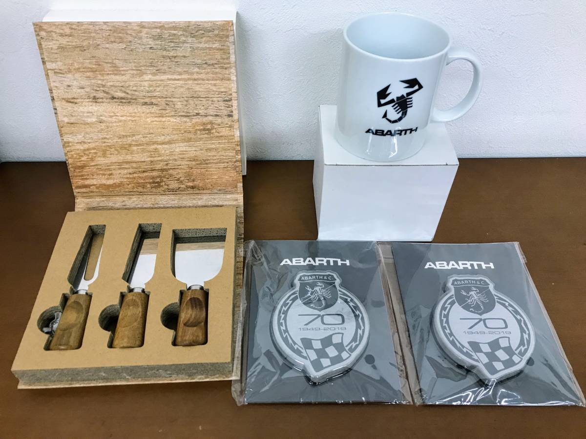 本物保証，高品質 [CY169]ノベルティグッズ ABARTH/アバルト