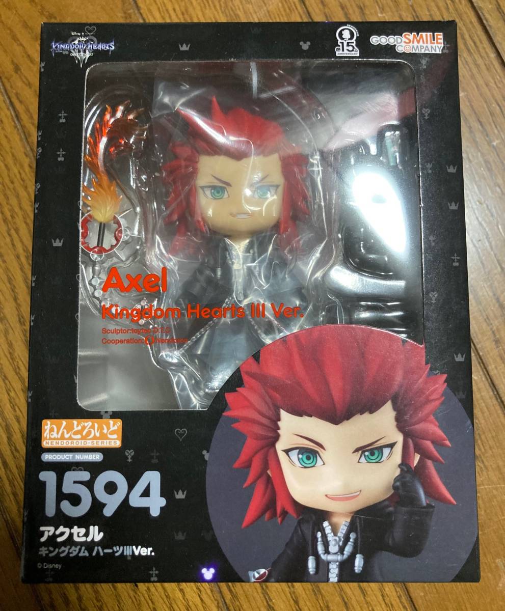 ねんどろいど アクセル キングダム ハーツⅢ Ver. 1594 グッドスマイル