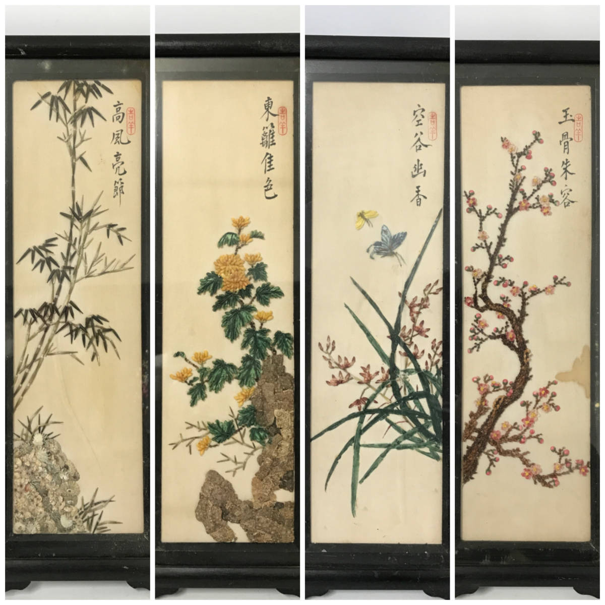 貝細工の屏風　(衝立) 貝細工の屏風 (衝立) 【公式通販】