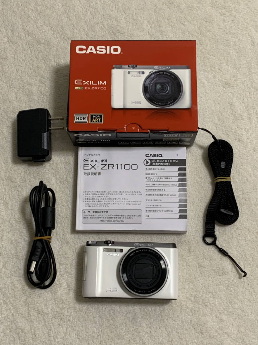 CASIO EX－ZR1100 ホワイト ユーズド EX-ZR1100 EXILIM