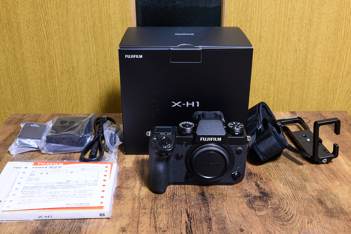 FUJI X-H1