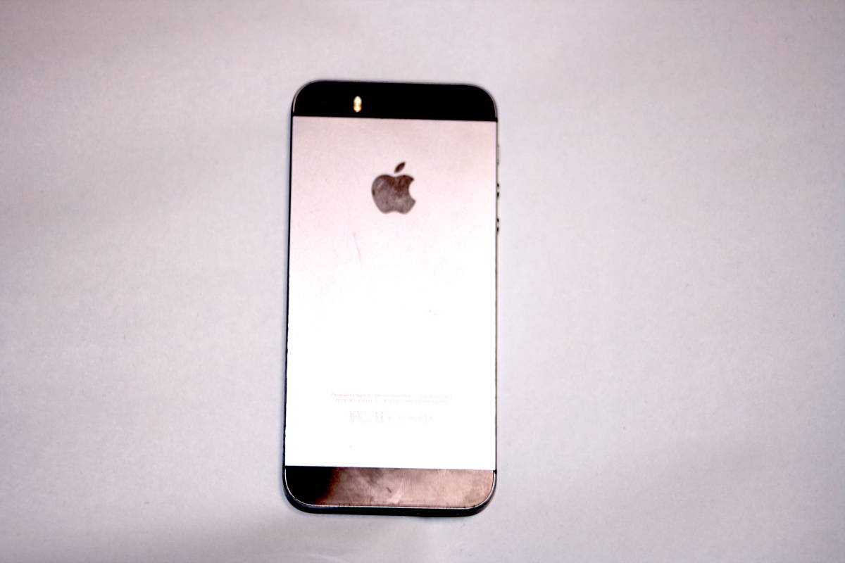 iPhone - ジャンク Yahoo!オークション Apple まとめ売り ☆1円