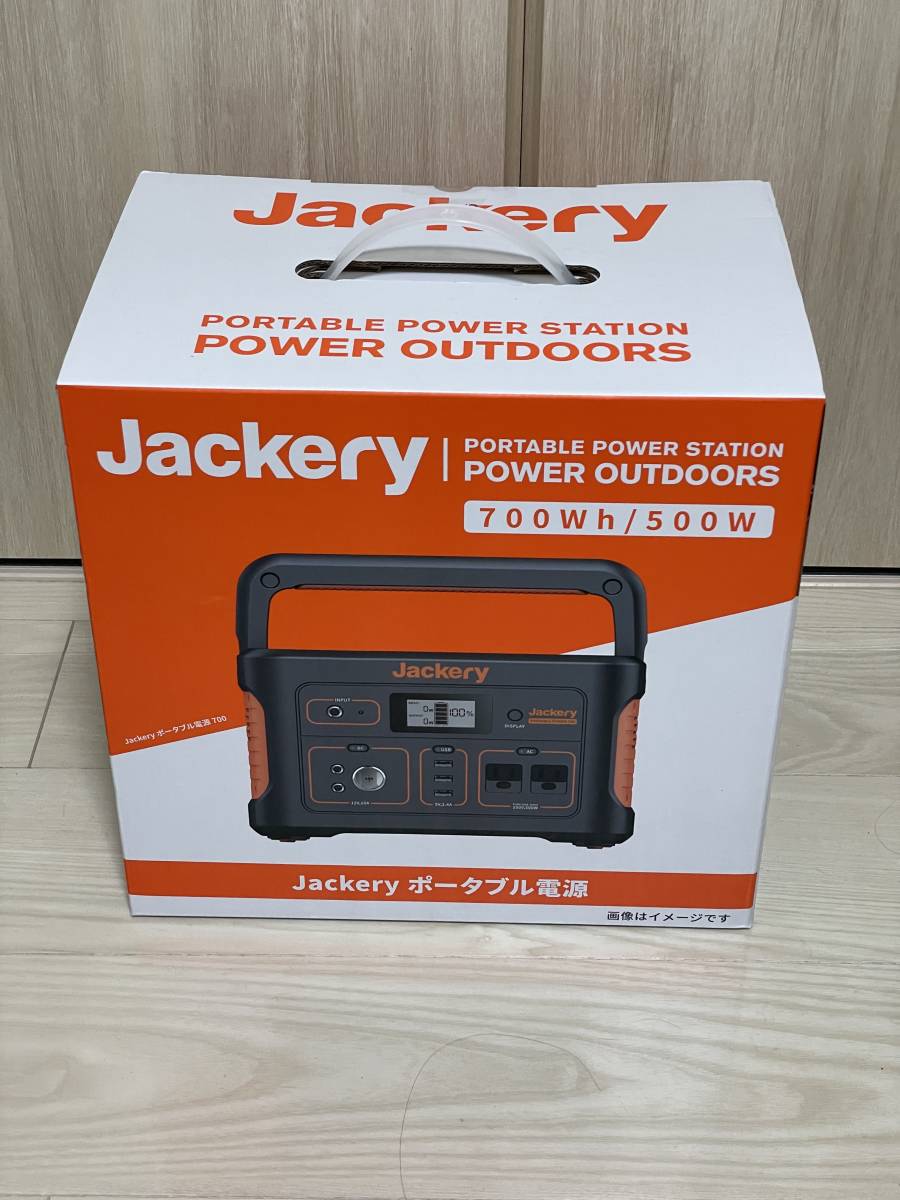 限定SALE，新作 jackery 700 ポータブル電源 防災 災害対策 キャンプ開封品②(その他)｜売買されたオークション情報、yahooの商品情報をアーカイブ公開 - オークファン その他
