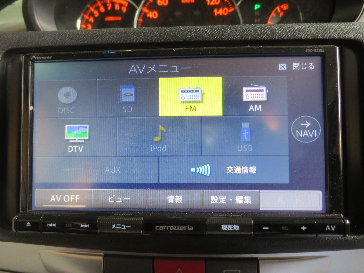 車 2019年式 カロッツェリア AVIC-RZ303 ナビゲーションシステム