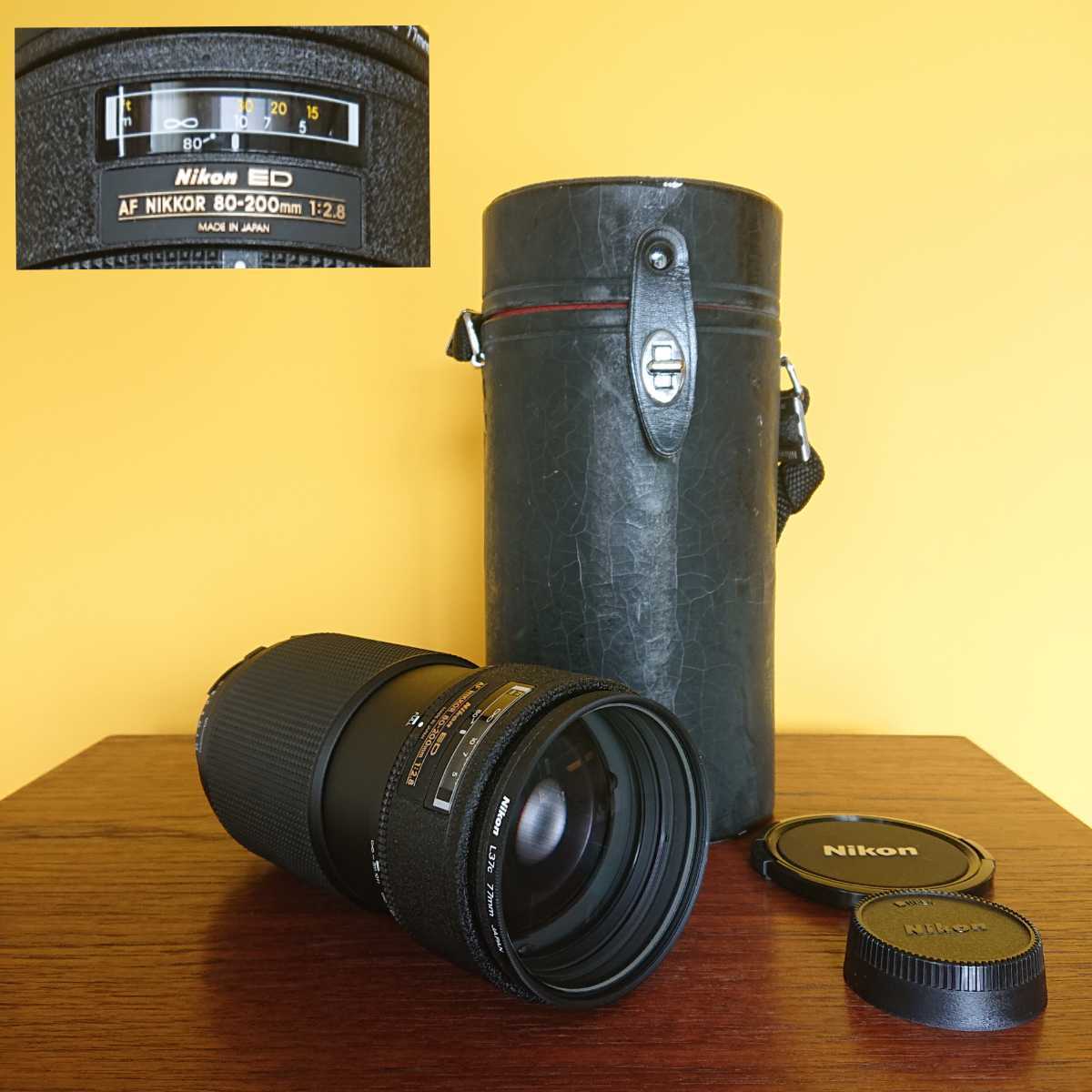 Nikon AF 28mm F2.8 D ニコン