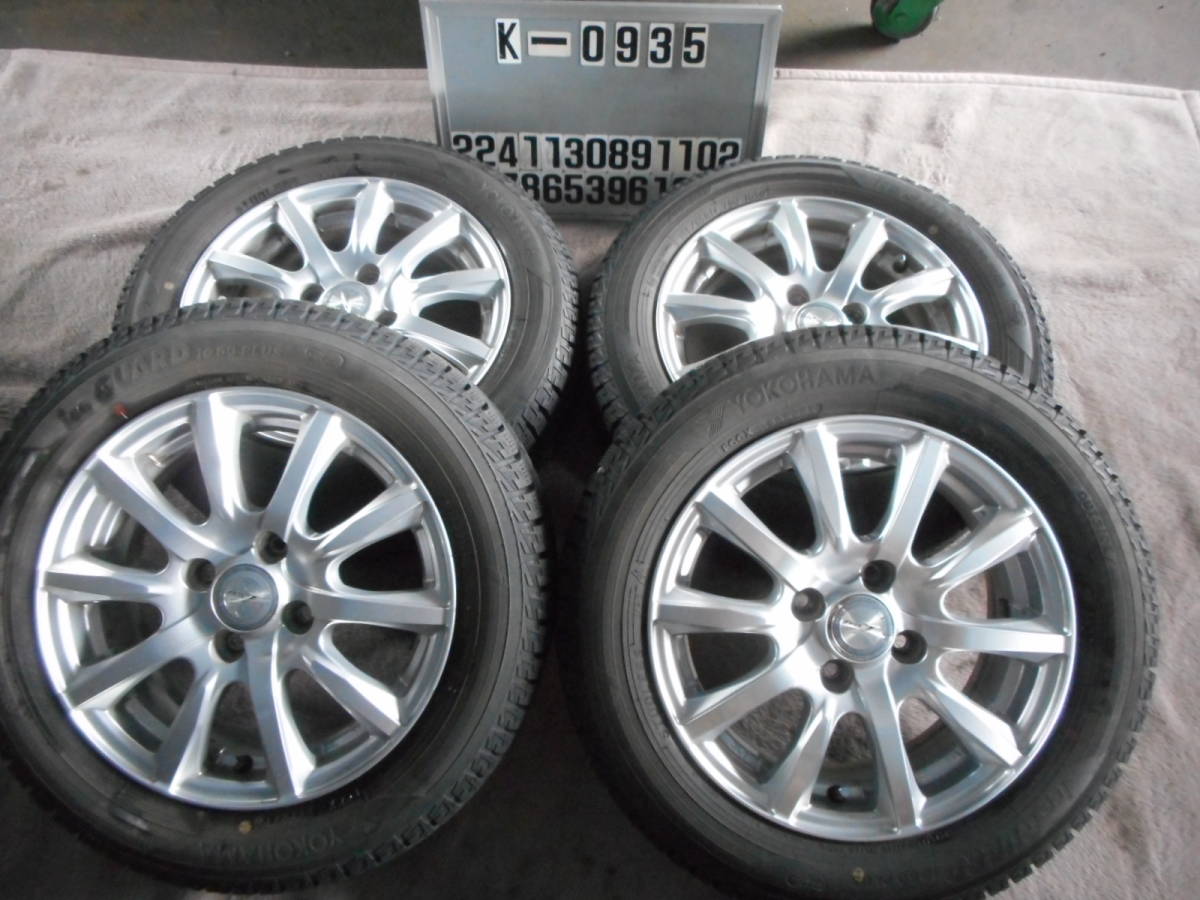 スタッドレスタイヤ 165／65R14（スタッドレスタイヤ・ホイールセット