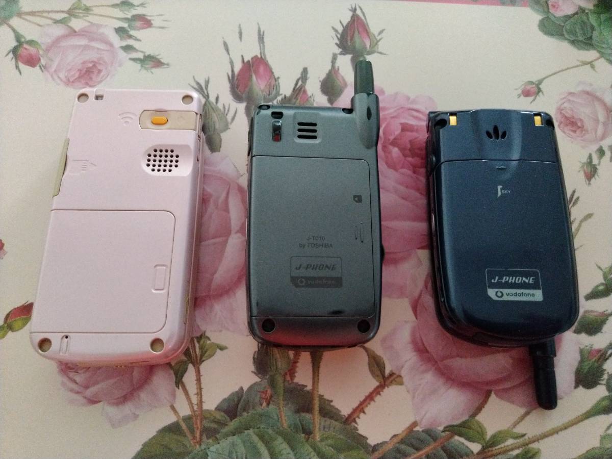 【超希少】au ソニー D306S ガラケー レトロ携帯 平成レトロ　ガラケー 超希少au ソニー D306S ガラケー レトロ携帯 平成レトロ